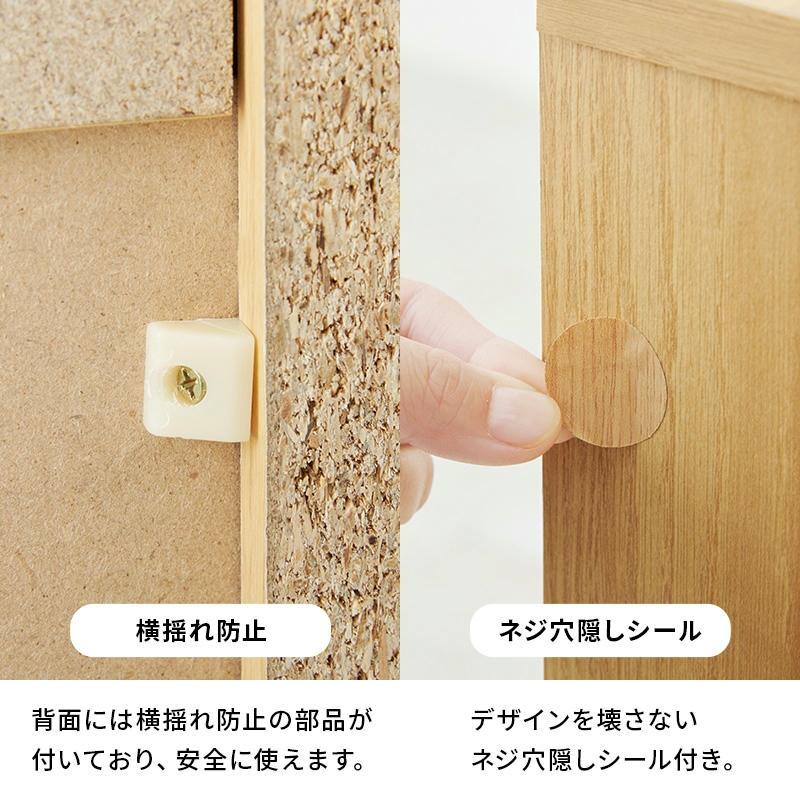 25日までポイント5倍 フラップ式 シューズラック 玄関ベンチ 幅60cm