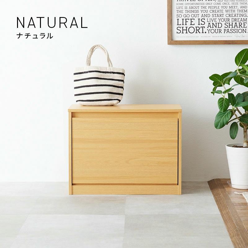 29日までポイント5倍 フラップ式 シューズラック 玄関ベンチ 幅60cm