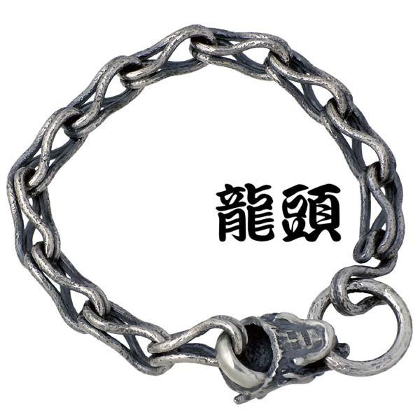 龍頭 RYUZU 龍 シルバーブレスレット ドラゴンの画像
