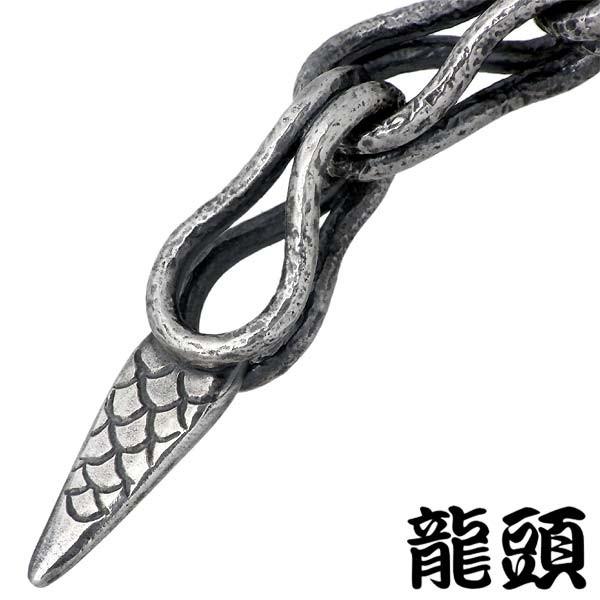 【21日までポイント5倍！】 龍頭 RYUZU キーホルダー シルバー 龍 真鍮 ドラゴン RYUZU-O-65 龍頭 RYUZU 龍 シルバーキーホルダー ドラゴン : Baby・Sies(ベイビー