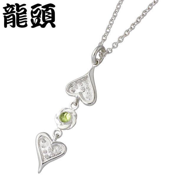 龍頭 RYUZU ハート二連小花 シルバー ネックレス ストーン