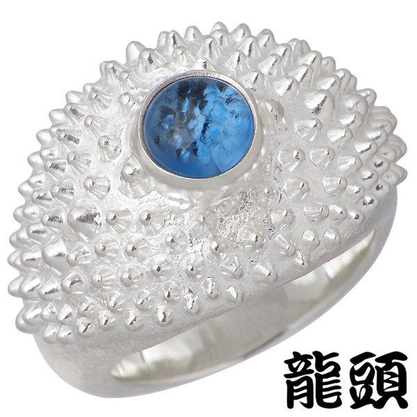 龍頭 RYUZU 霰 あられ シルバー リング ブルートパーズ 指輪