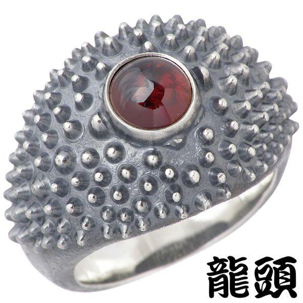 龍頭 RYUZU 霰 あられ シルバー リング ガーネット 指輪