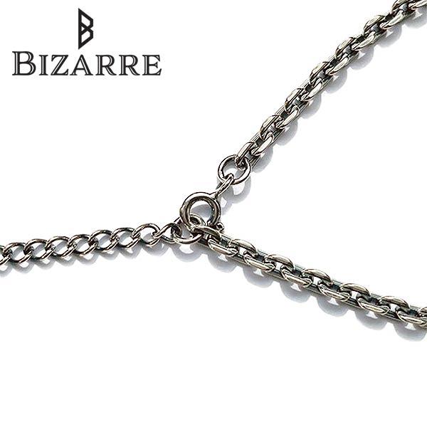 Bizarre（ビザール） シルバーチェーン 50cm カットチェーン 単品