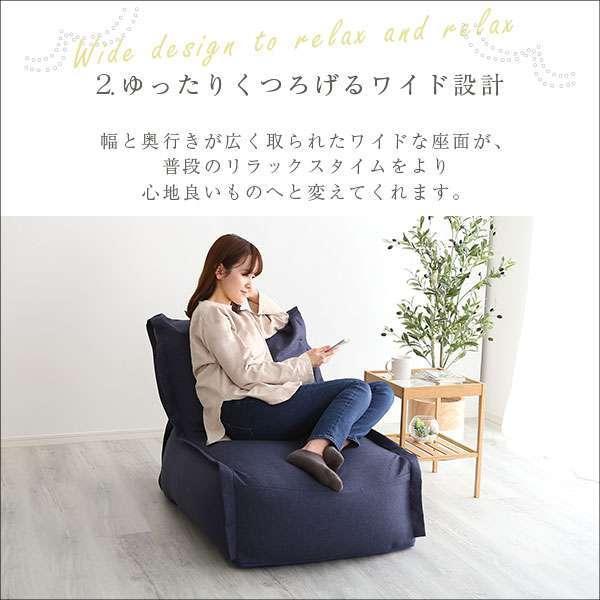 ポイント5倍 9日まで 連結できる カバーリング ビーズ ソファ カバー