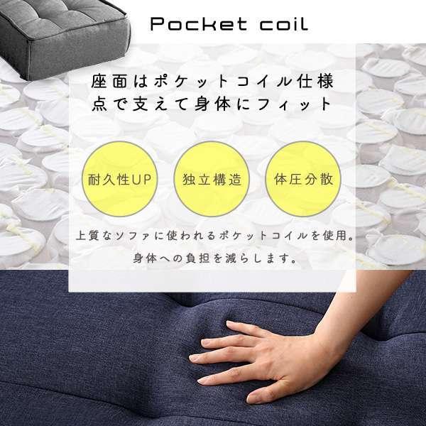 8日までポイント5倍 一人掛け 背もたれフロアクッションセット 新生活