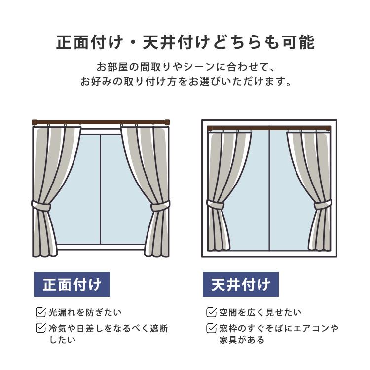 13日までポイント5倍 カーテンレール ダブルタイプ 伸縮幅 1.1〜2m