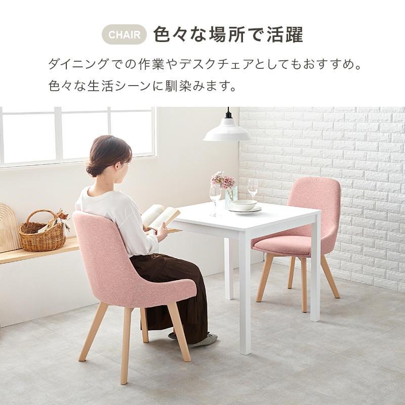 ダイニング 3点セット 正方形テーブル チェアx2脚 カフェ風 ダイニング 3点セット 正方形テーブル チェアx2脚 カフェ風