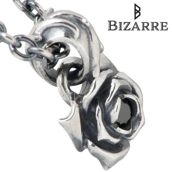 Bizarre ビザール BIZARRE シークレットローズ シルバー Bizarre ビザール BIZARRE シークレットローズ シルバー