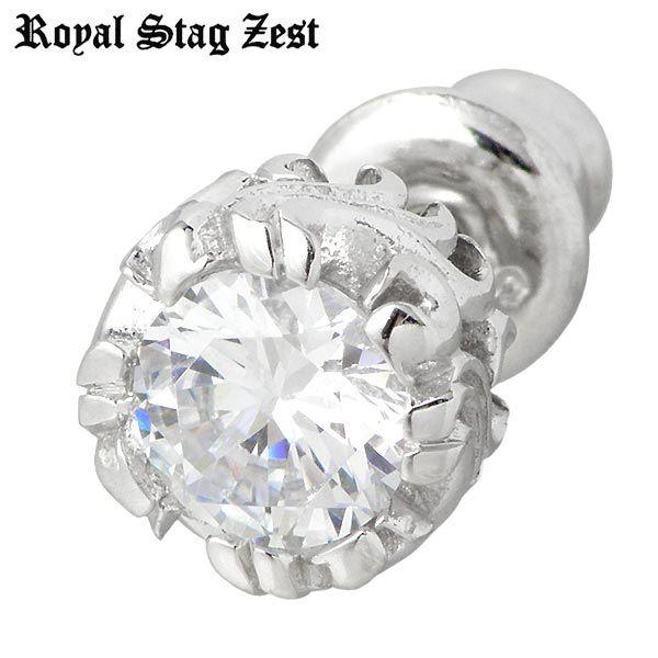 ロイヤルスタッグゼスト Royal Stag Zest クリア キュービック シルバー ピアス スタッドタイプ メンズ｜baby-sies