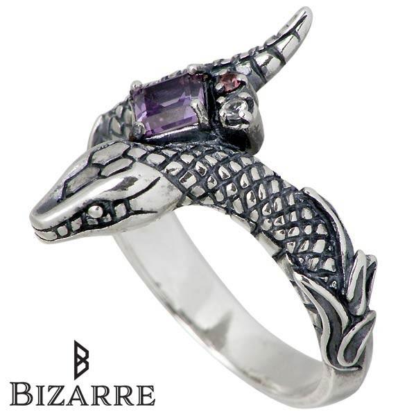 ヴィンテージシルバーリング925 ガーネットアメジスト大粒カボション