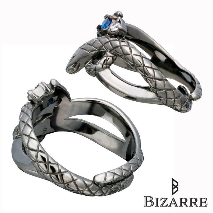 Bizarre（ビザール） 25日までポイント5倍！ シルバーリング 指輪 シー