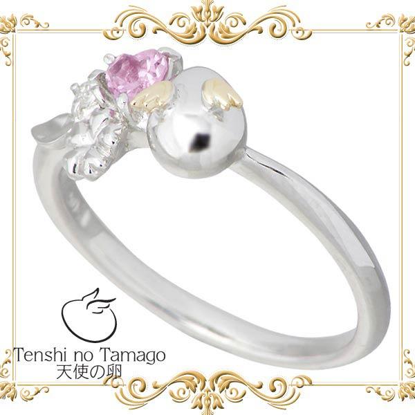 6日までポイント5倍 天使の卵 Tenshi no Tamago 夢の花 シルバーリング