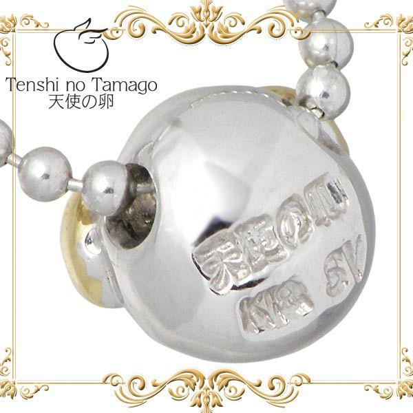 25日までポイント5倍 天使の卵 Tenshi no Tamago ベビー シルバー