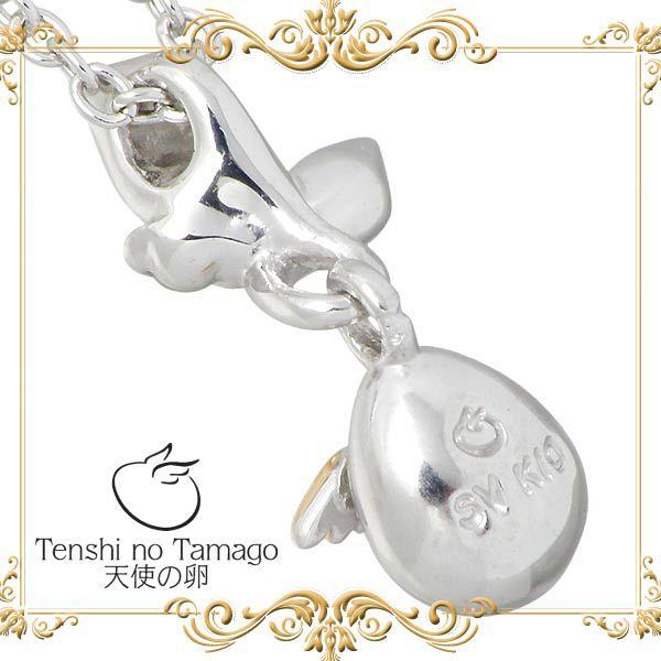 天使の卵 Tenshi no Tamago 〜希望の芽〜 シルバーネックレス : Baby