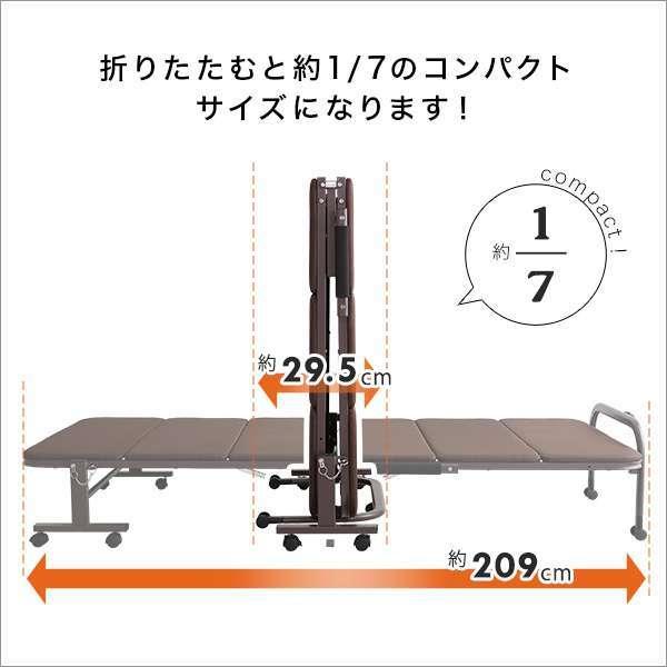 ウレタン 折りたたみ パイプベッド シングルサイズ Quisis クイシス 新