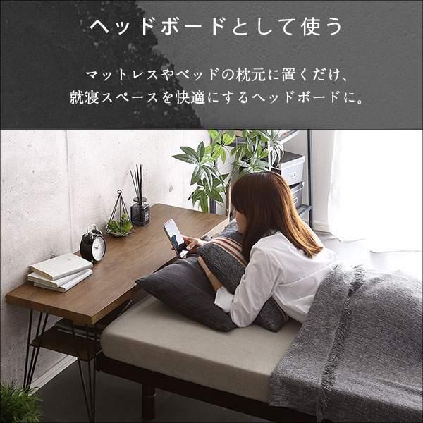 ヴィンテージ マルチ ラック ロー テレビ台 センターテーブル 沖縄離島