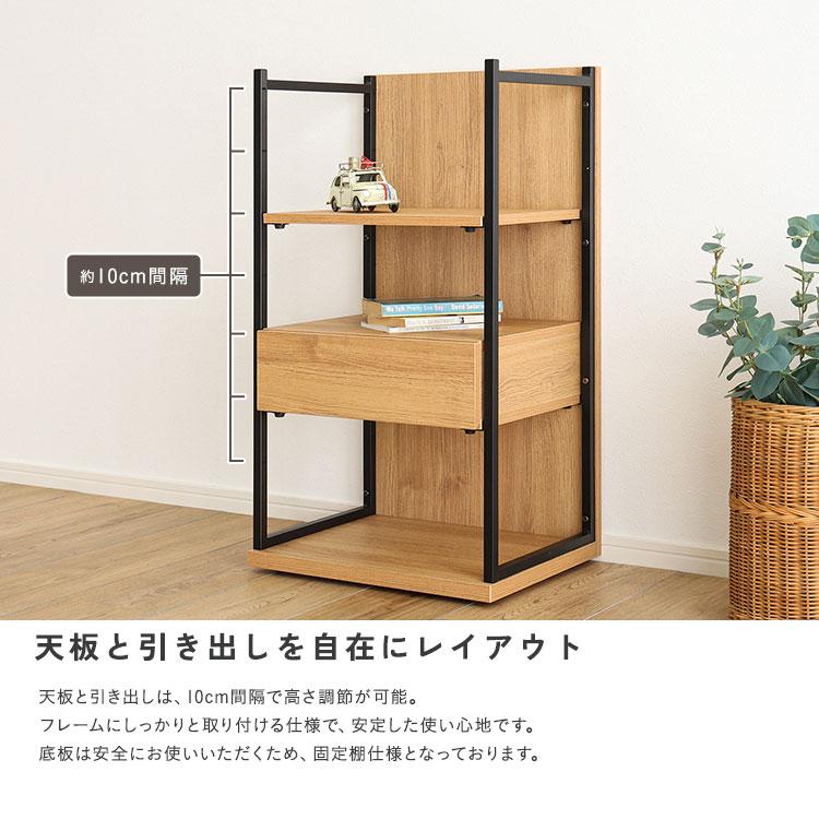 ヴィンテージ調 調節可能引き出し付きランドセルワゴン ヴィンテージ調 調節可能 引き出し付きランドセル ワゴン ランドセル