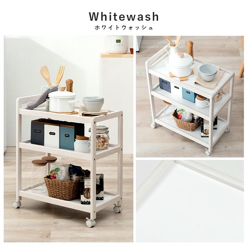 土日限定値下　ダイニング下スリムワゴン　ナチュラル　美品 ダイニング下スリムワゴン（デスクサイドワゴン/デスクサイド