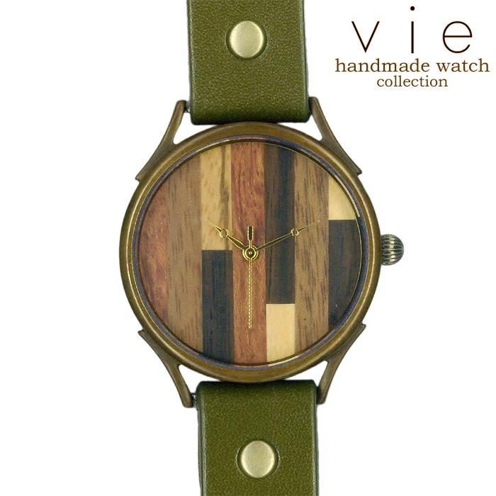 vie（ヴィー） 29日までポイント5倍 ハンドメイド アンティーク