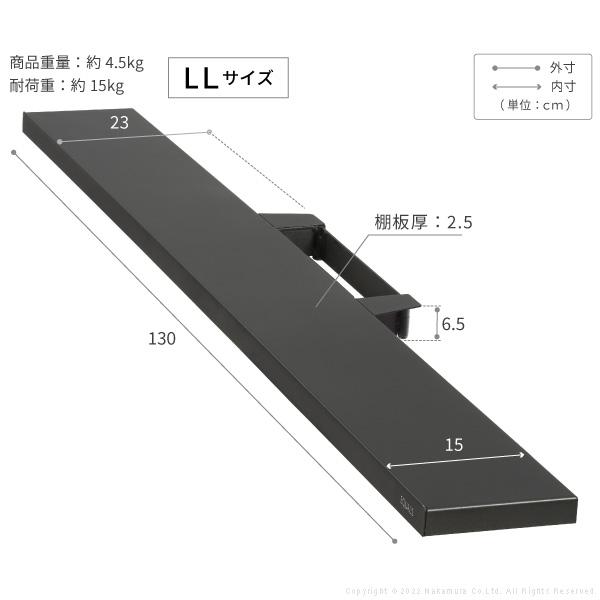 EQUALS（イコールズ） 5/7までポイント5倍 WALLインテリアテレビ