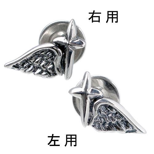 WOLFMAN B.R.S ウルフマンB.R.S エンジェル スタッド シルバー