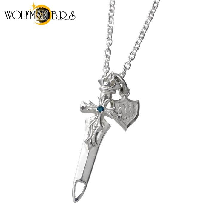 ウルフマンB.R.S セイクリッドブレードS ネックレス ブルーダイヤモンド WOLFMAN B.R.S 30日までポイント5倍 ウルフマンB.R.S