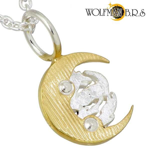 WOLFMAN B.R.S（ウルフマンBRS） 25日までポイント5倍！ ウルフマン