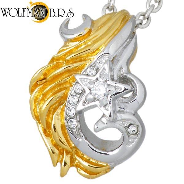 ウルフマンB.R.S WOLFMAN B.R.S タイガーマン シルバー ペンダント G