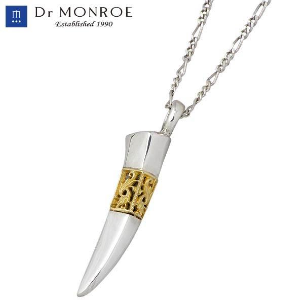 5/7までポイント5倍 ドクターモンロー Dr MONROE シルバーネックレス