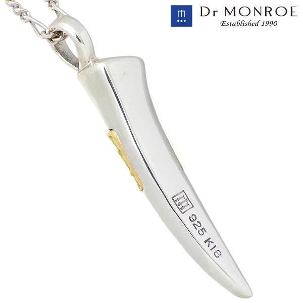 ドクターモンロー Dr MONROE シルバーネックレス K18YG_1