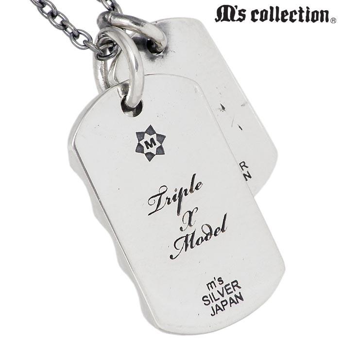 M'S COLLECTION（エムズコレクション） 29日までポイント5倍 シルバー