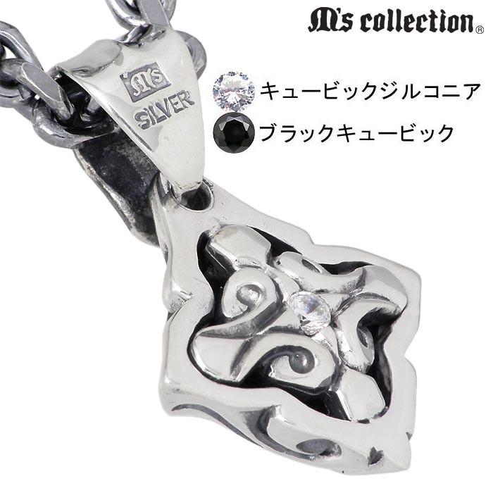 M'S COLLECTION（エムズコレクション） 12日までポイント5倍 シルバー