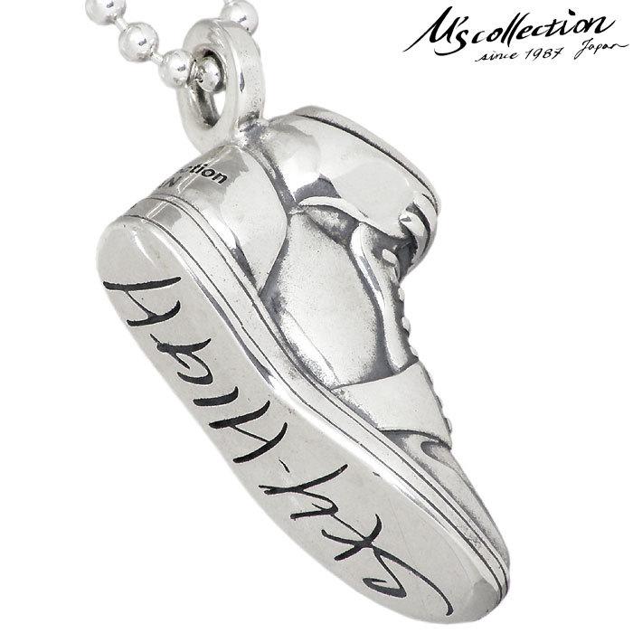 M'S COLLECTION（エムズコレクション） 22日までポイント5倍！ エムズ