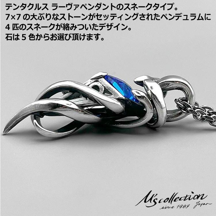 M'S COLLECTION（エムズコレクション） シルバー ネックレス TENTACLES