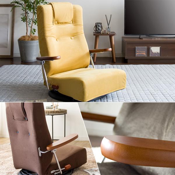 【大至急】引っ越しの為折りたたみリクライニングチェア ベージュ 大至急】引っ越しの為折りたたみリクライニングチェア ベージュ