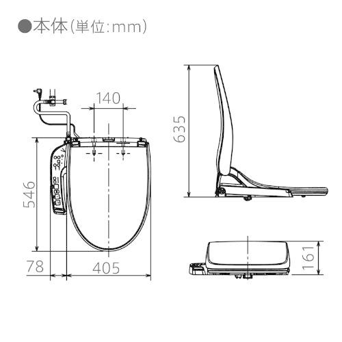 新品・送料無料]パナソニック 温水洗浄便座 ビューティ・トワレ W瞬間