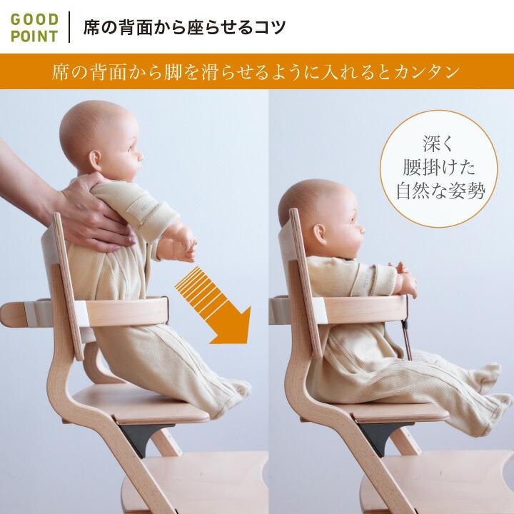 日本正規品仕様】 Leander(リエンダー) セーフティーバー ホワイト 日本正規品仕様】 Leander(リエンダー) セーフティーバー ホワイト