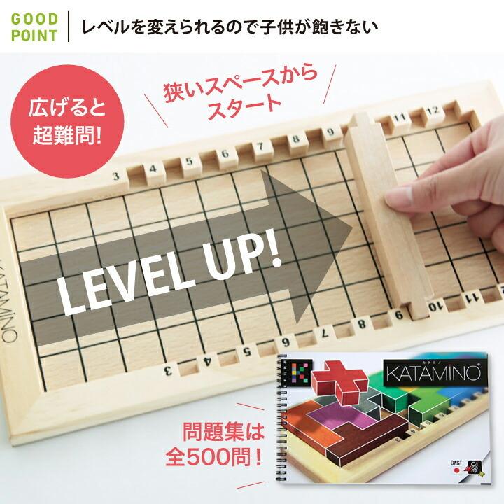 Gigamic ギガミック カタミノ Katamino 知育玩具 図形パズル ベビスマ 通販 Yahoo ショッピング