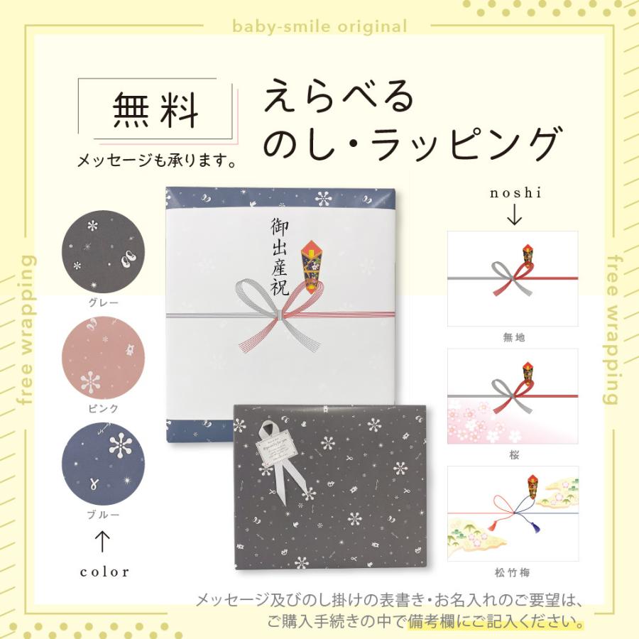 新作モデル 戸田デザイン研究室 あいうえおつみき かな積み木 つみき 出産祝い 誕生日 プレゼント 新品 Kwsrbd Com