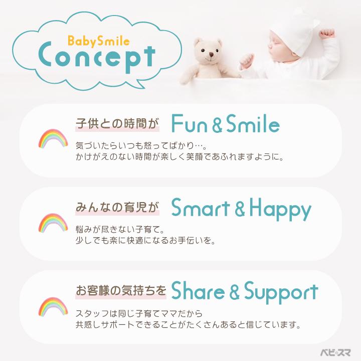 ボーネルンド アニマル ボウリング|布のおもちゃ【ボーネルンド日本正規品】 :91010601:ベビスマ - 通販 - Yahoo!ショッピング ボーネルンド アニマル ボウリング|布のおもちゃ【ボーネルンド日本正規品】 :91010601:ベビスマ - 通販 - Yahoo!ショッピング