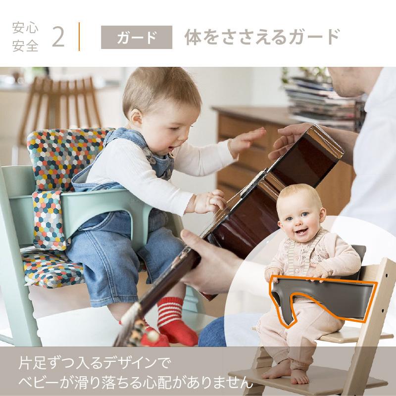 ストッケ トリップ トラップ ベビーセット モスグリーン ハイチェア Stokke ストッケ正規販売店 ベビスマ 通販 Yahoo ショッピング