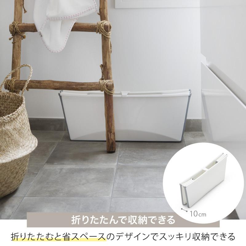 STOKKE フレキシバス クリアブルー|沐浴 折りたたみ式ベビーバス(おふろ)|STOKKE ストッケ正規販売店 :93019009:ベビスマ - 通販 - Yahoo!ショッピング STOKKE フレキシバス クリアブルー|沐浴 折りたたみ式ベビーバス(おふろ)|STOKKE ストッケ正規販売店 :93019009:ベビスマ - 通販 - Yahoo!ショッピング