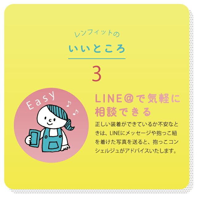 2点選べる試着レンタル 4泊5日プラン Lillebaby リルベビー セレニティエアフロー 気になるブランドの抱っこ紐 片道送料無料 Rsw7l02 ベビスマ 通販 Yahoo ショッピング
