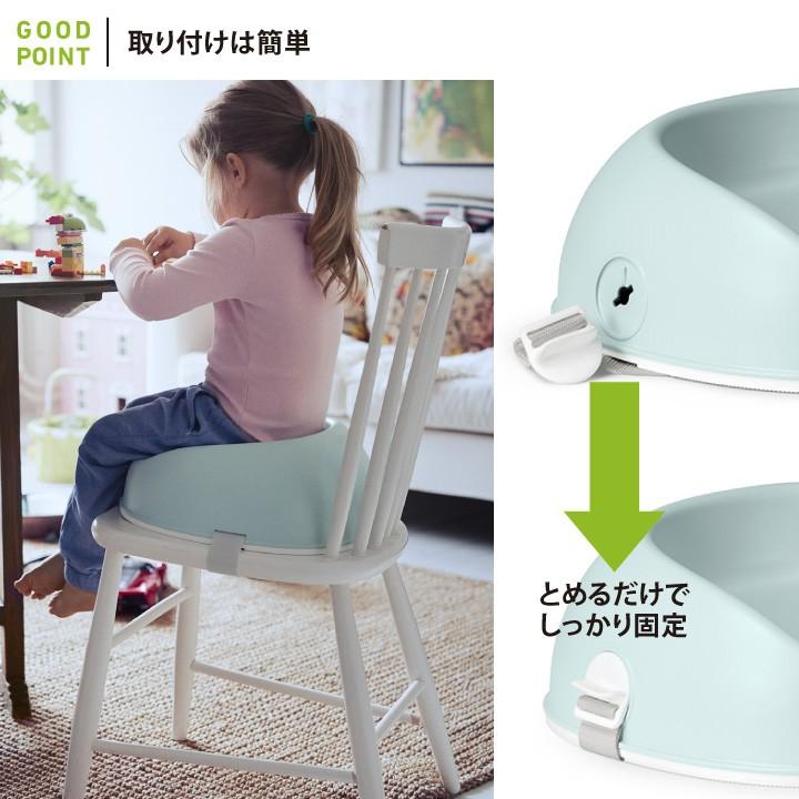人気no 1 本体 Babybjorn ベビービョルン ブースターシート ベビーチェア 子供椅子 お食事 ベビービョルン日本正規販売店1年保証 Supplystudies Com