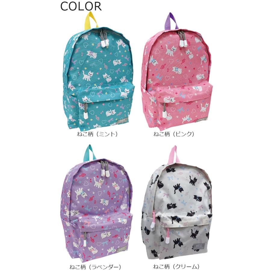 キッズリュック Mei メイ キッズ ディパック チェストベルト付き 1s 1 Baby Street 通販 Yahoo ショッピング