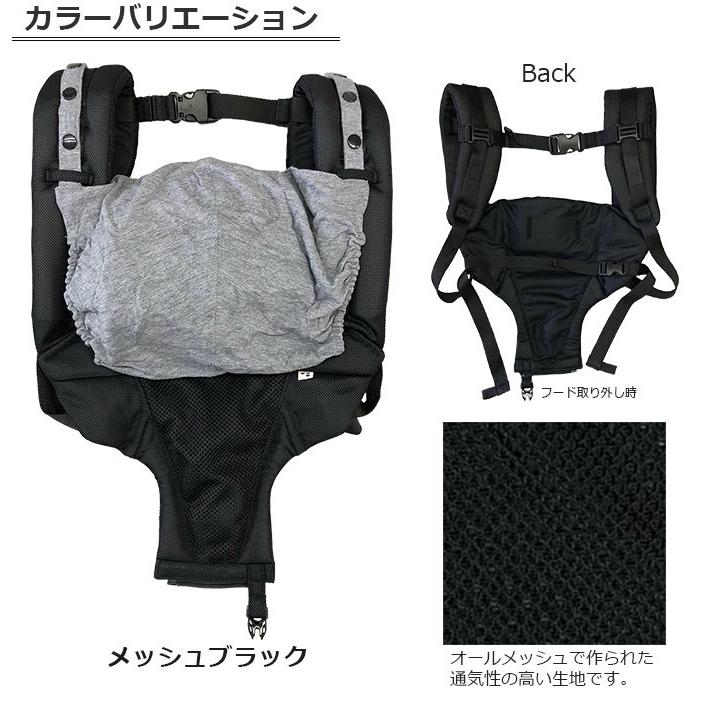 抱っこ紐POLBAN&専用パーツ付き POLBAN PRIME(ポルバン プライム