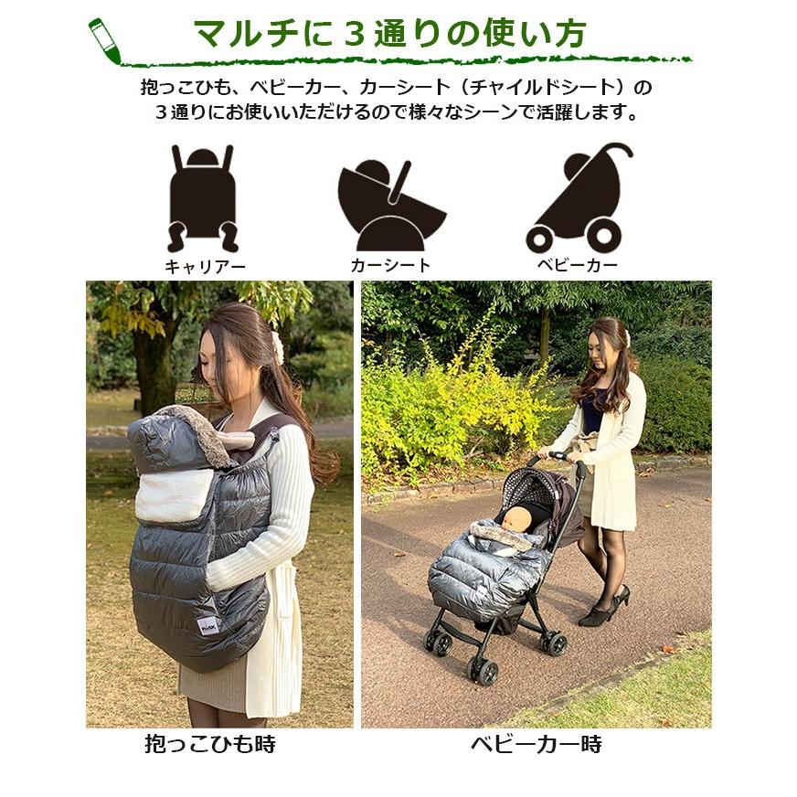 RoSK ロスク 3シーズン スーパーマルチプルカバー ライトサーモの画像