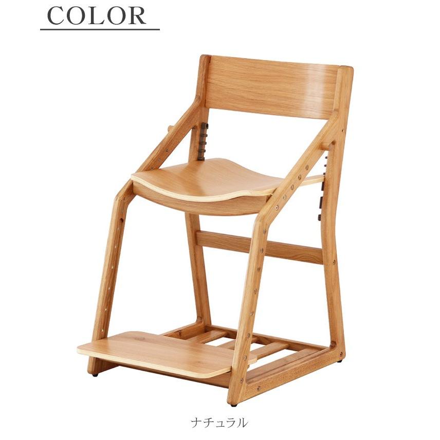 ICHIBA（市場） 学習チェア E-Toko イートコ KD Chair ダイニング学習 