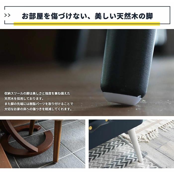 ICHIBA スツール 収納付き ピックスツール Pick Stool トランク ICHIBA スツール 収納付き ピックスツール Pick Stool トランク